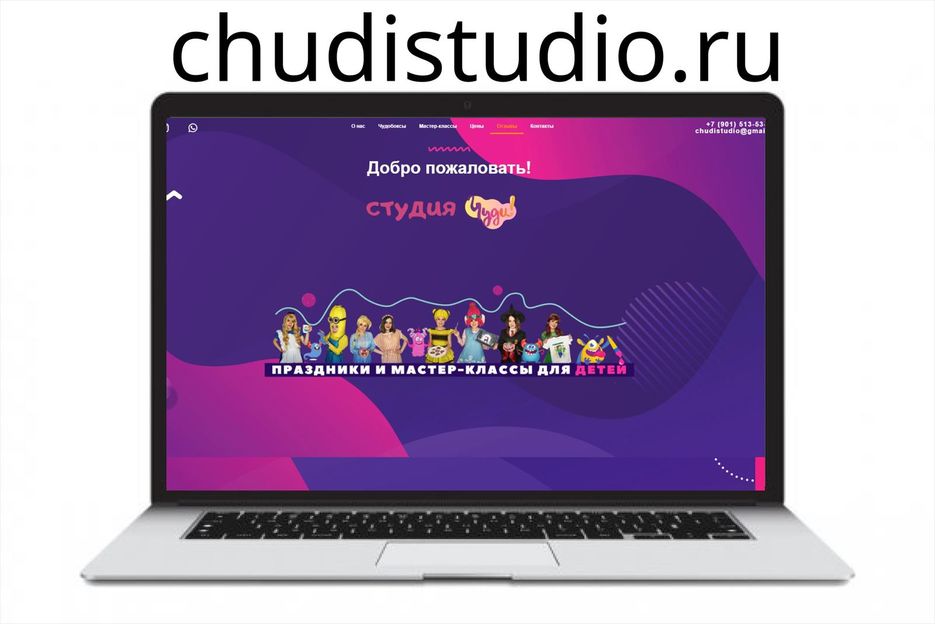 Портфолио сайт2.jpg