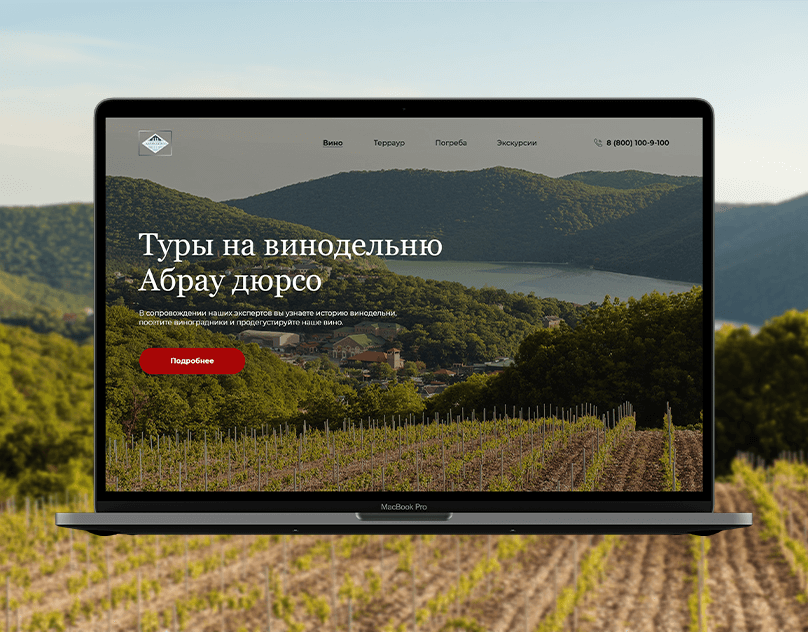 обложка1 (1).png