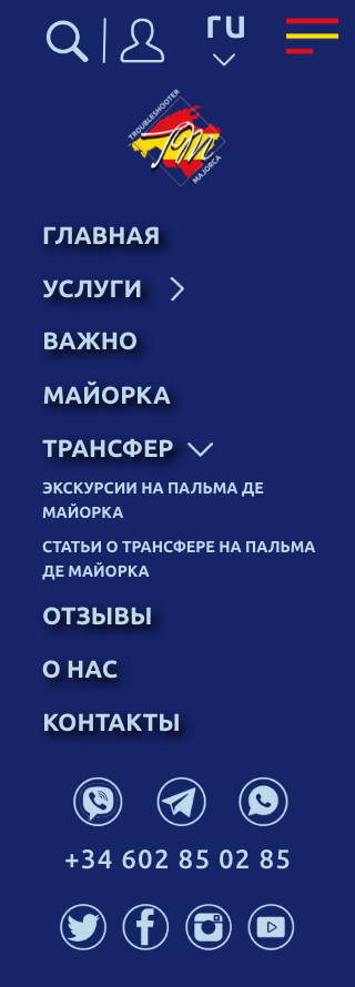 iPhone 5-SE – 6.png