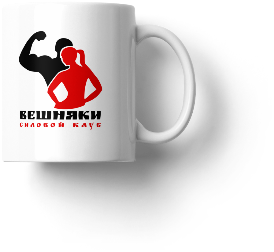 Classic Mug.png