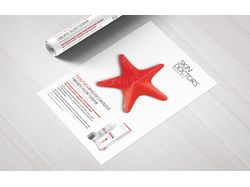 Косметика «SKIN DOCTORS ingrow go»