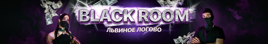 шапка второй варик + клэрити.png