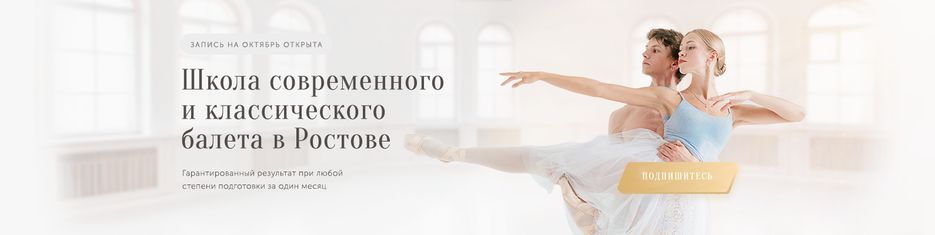 обложка.png
