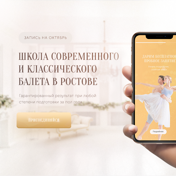 Монтажная область 1 копия.png