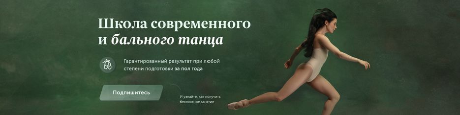 обложка 2.png
