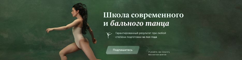 обложка 1.png
