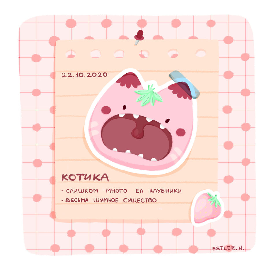 kit-kit2.jpg
