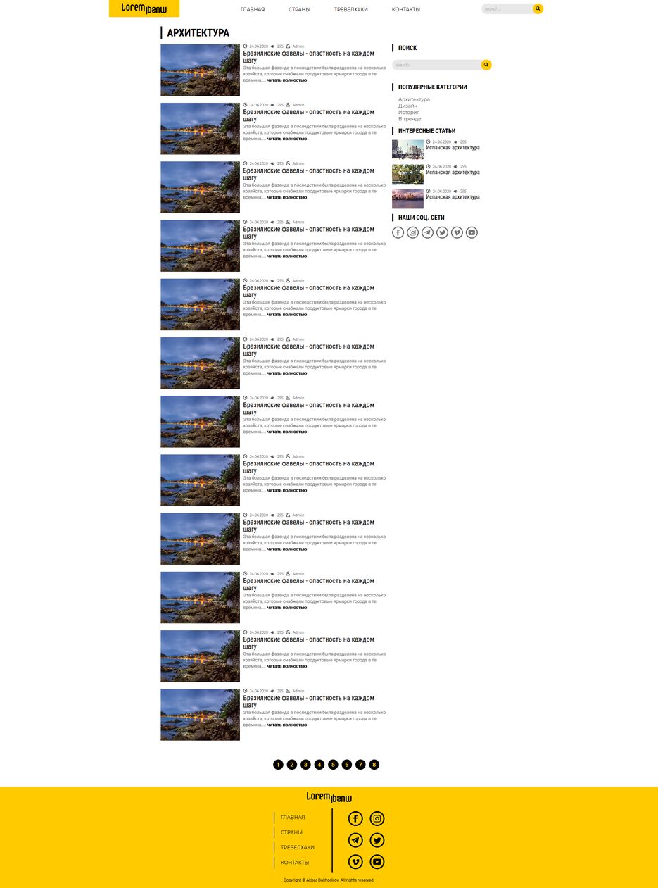 Screenshot_2020-12-13 Architecture LoremIpsum.png