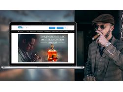 Whiskey online store