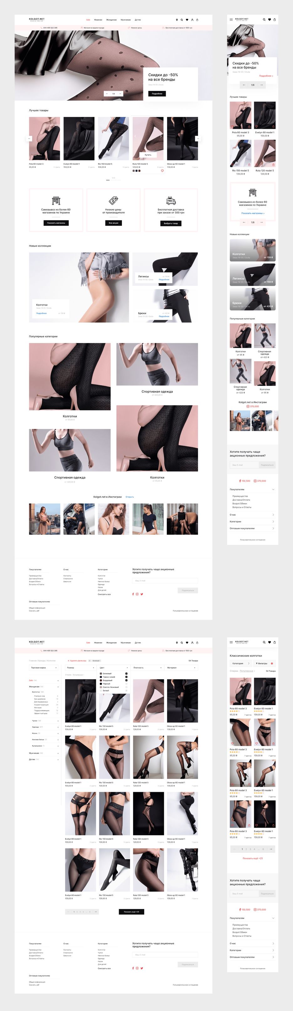 Artboard+–+2+(1).png
