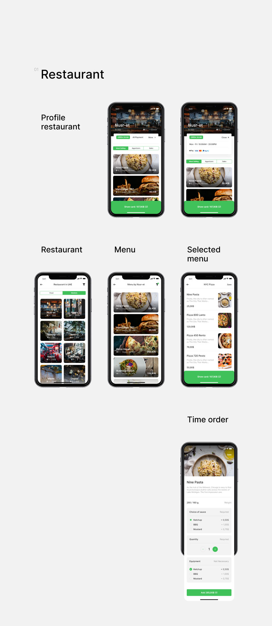 Fooddeliery_app_1.jpg