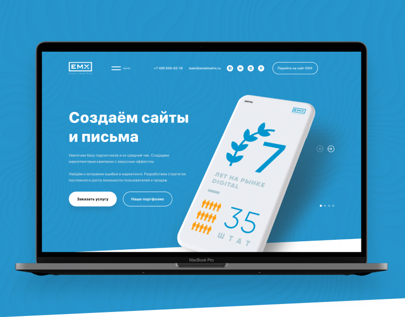 Превью.jpg