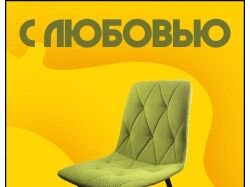 GIF banner 240x400 «Magazin-M» + 7 Ресайзов