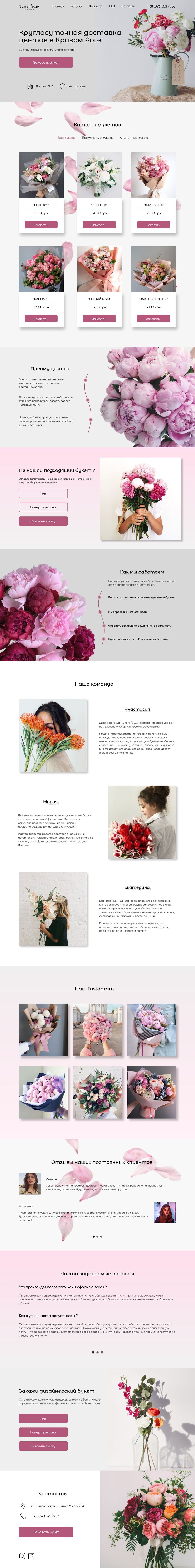 Desktop - 1 (1).png