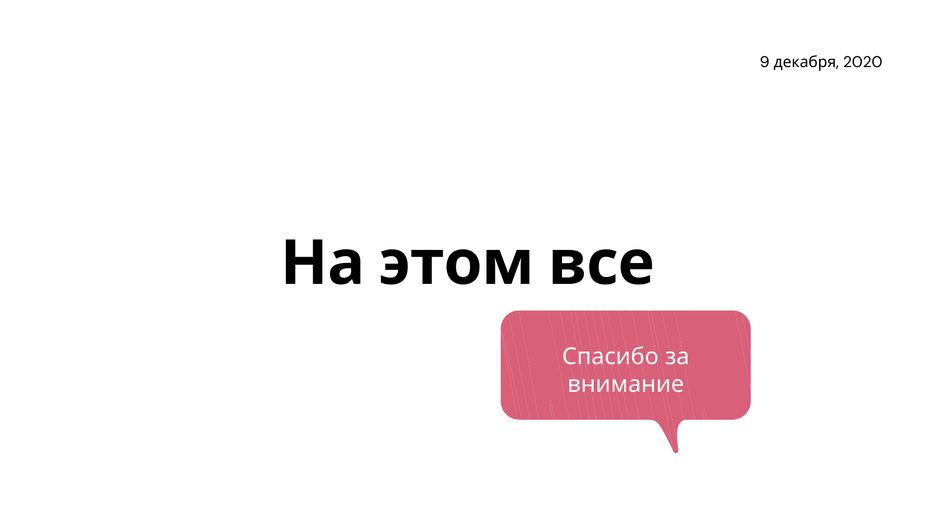 10.png
