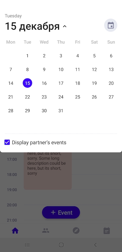 Screenshot_20201215-230805_Dance Digital.jpg