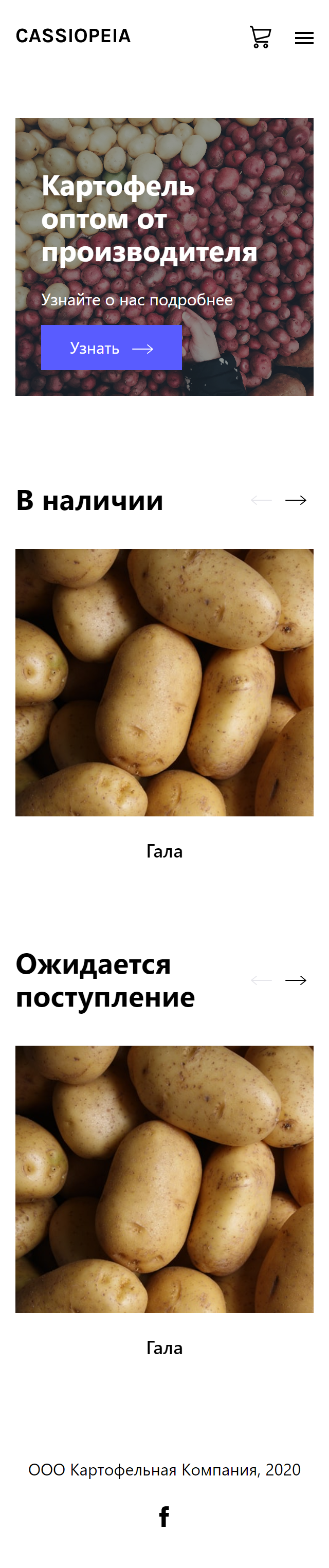4.png
