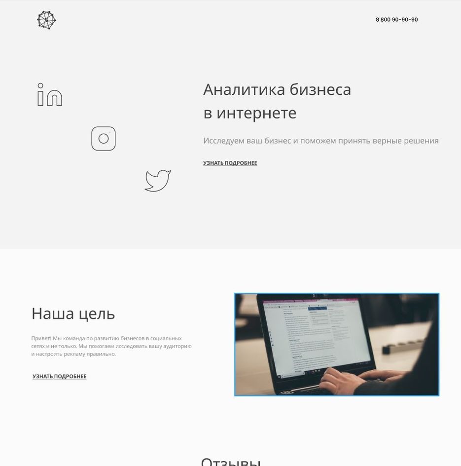 Screenshot 2020-12-16 144316.jpg