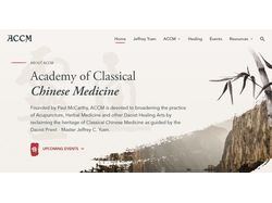 accm