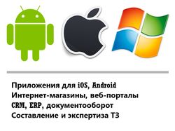 android\ios