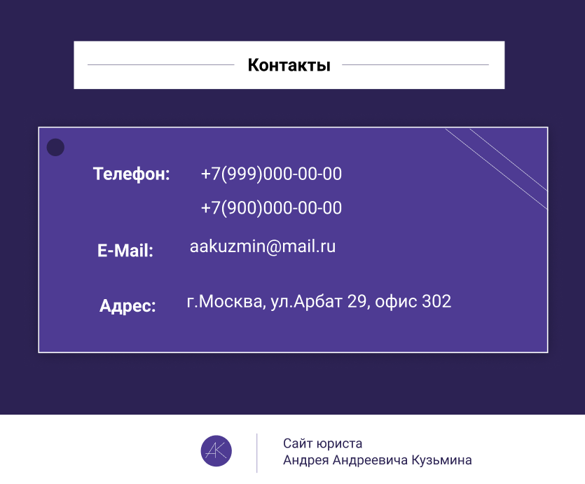 Снимок экрана 2020-12-16 в 22.34.31.png