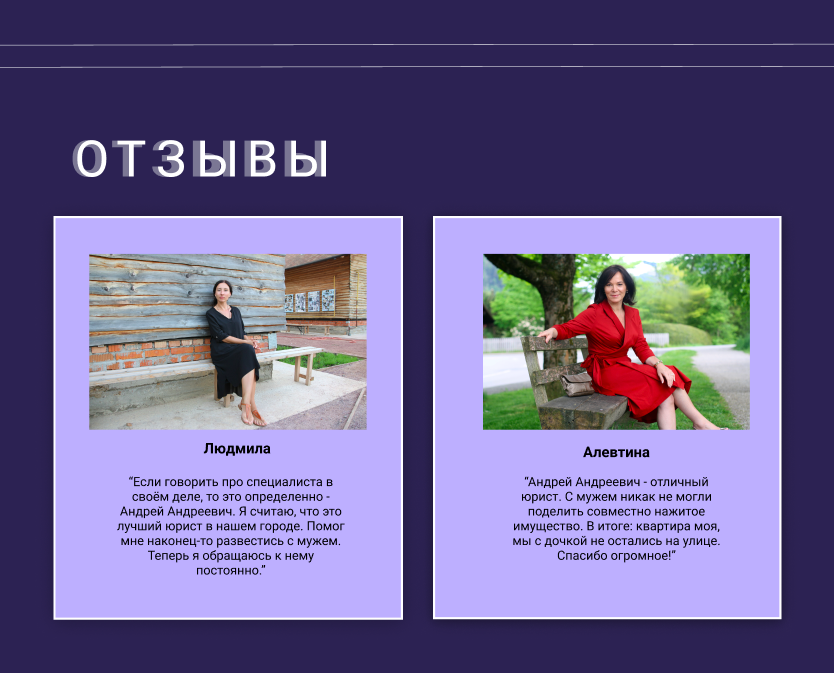 Снимок экрана 2020-12-16 в 22.33.20.png