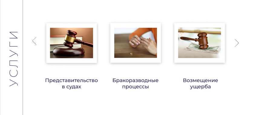 Снимок экрана 2020-12-16 в 22.32.33.png