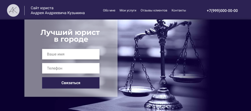 Снимок экрана 2020-12-16 в 22.31.05.png