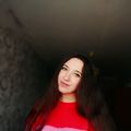 Thefaiienangel