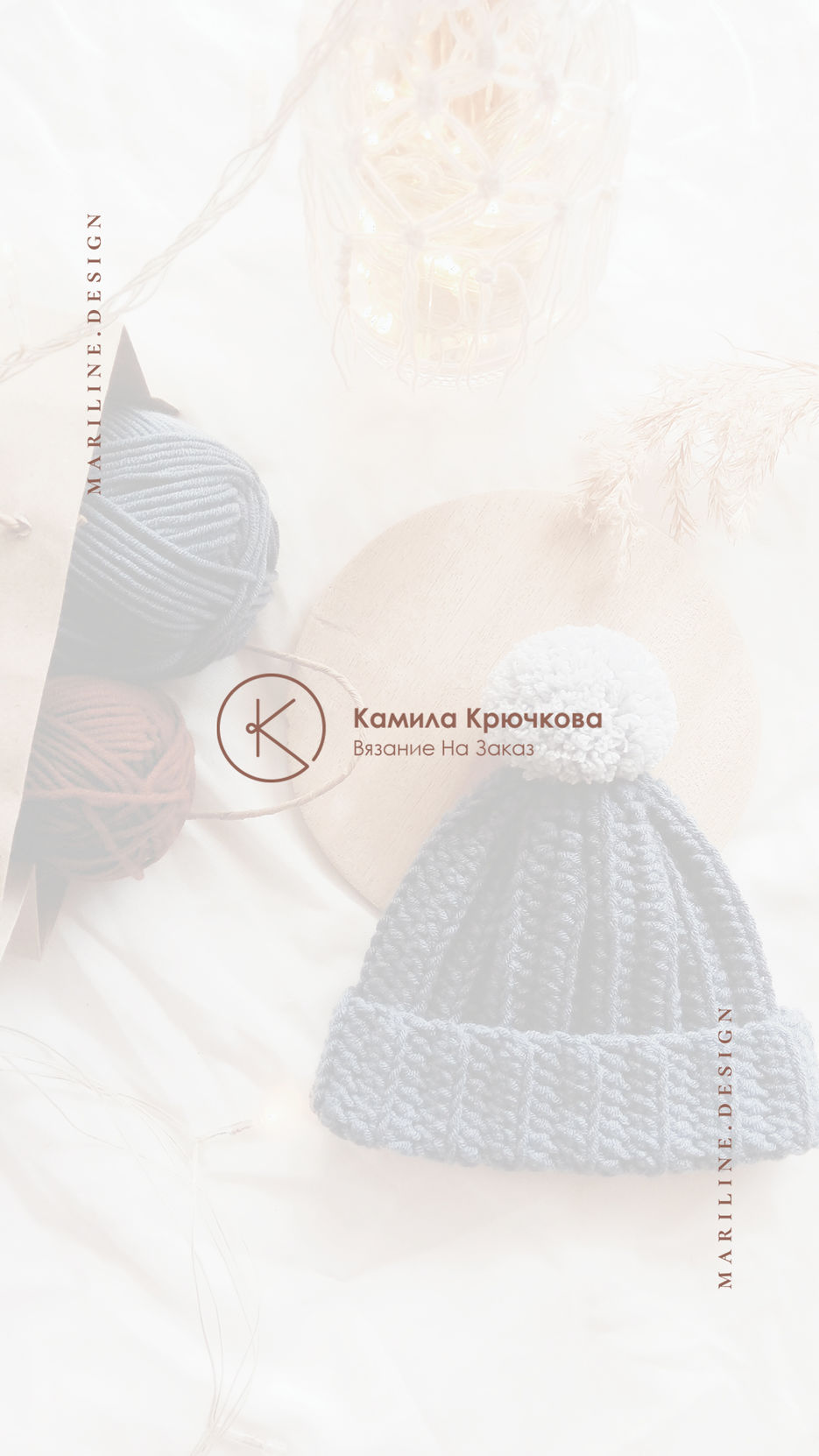 storyes-крючкова-2.jpg