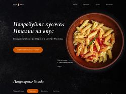 Restaurant landing page