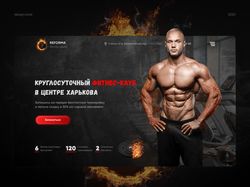 Лендинг для фитнес-клуба | Fitness gym landing pag