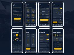 SMARTY - управляй умным домом
