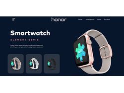 HONOR // Landing page