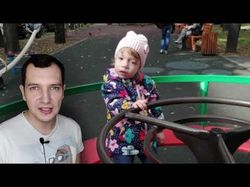 пример