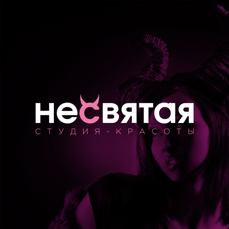 лого несв.png