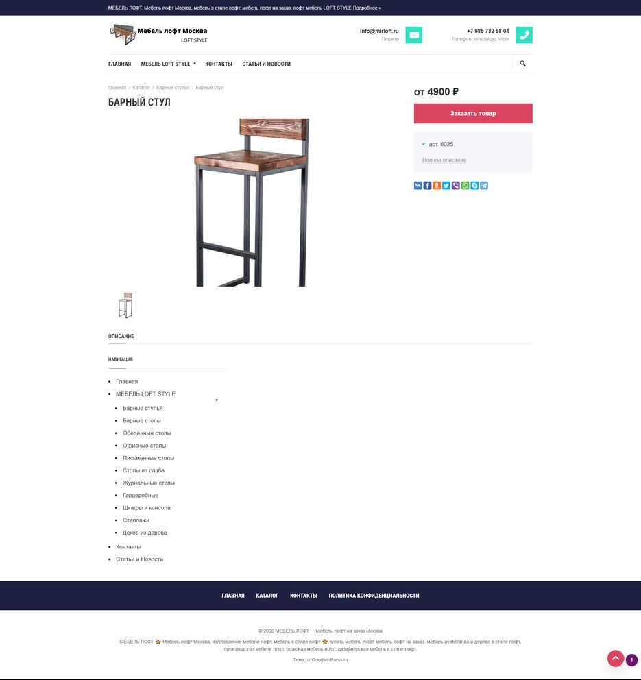 1607884199924.png