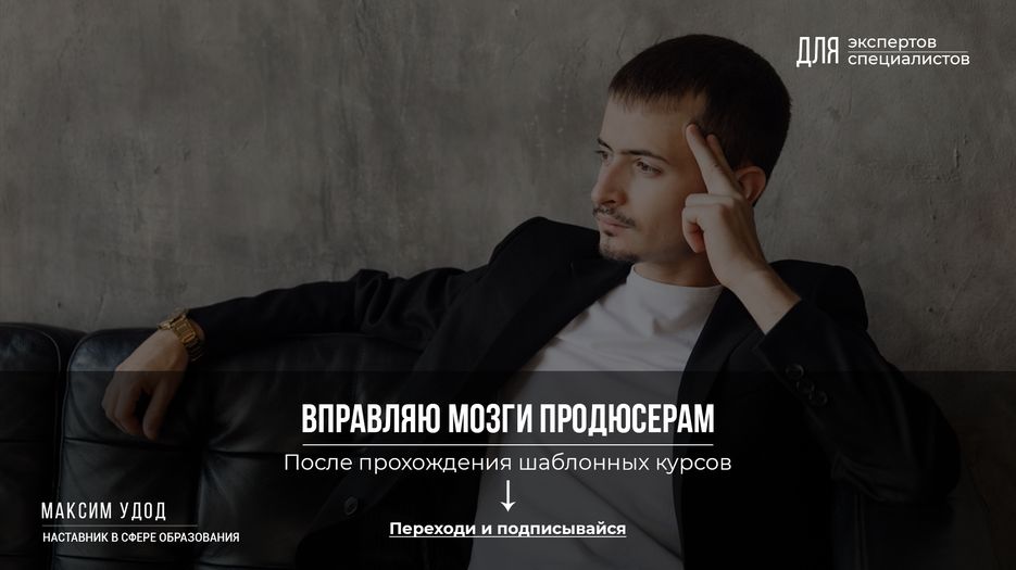 Изображение1.png