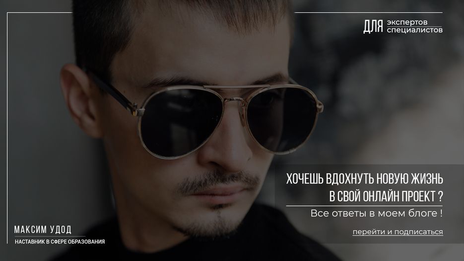 Изображение2.png