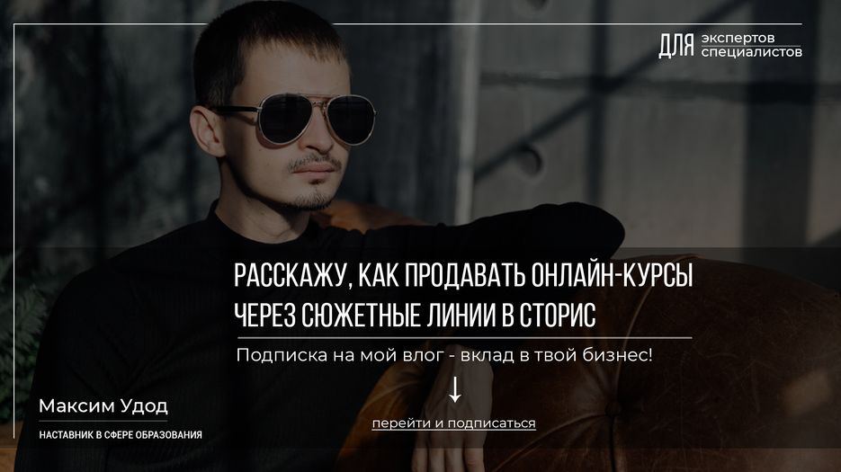 Изображение3.png