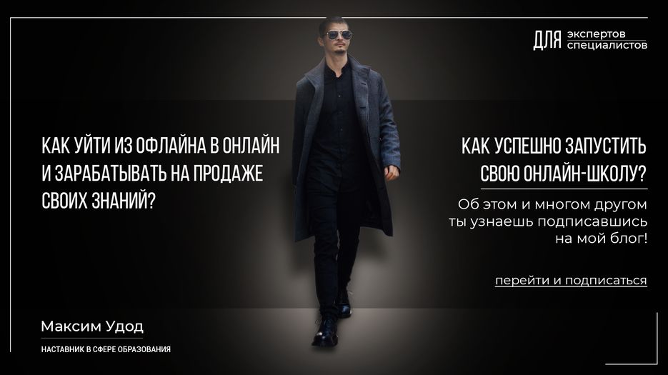 Изображение4.png