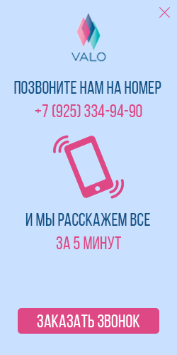 Плашка2.png