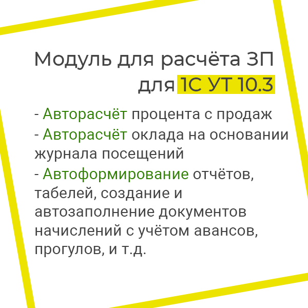 Портфолио1.png