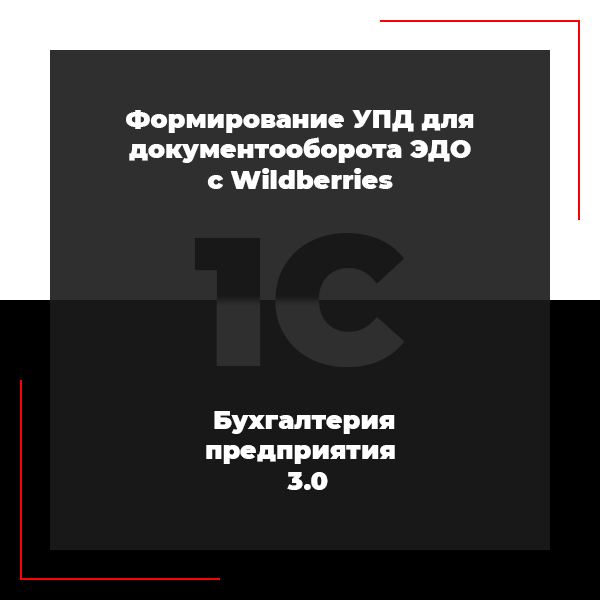 Портфолио1.png