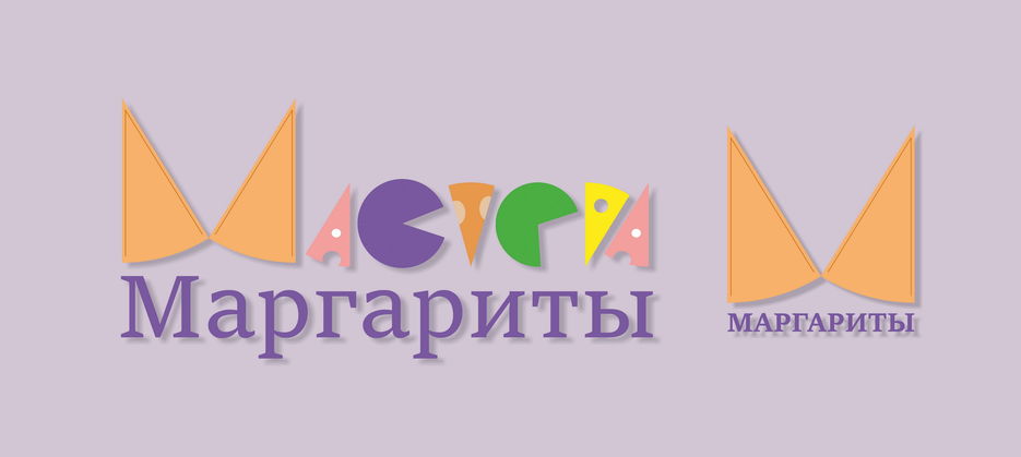 Масера Магариты 1.jpg