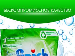 Карточки товара для маркетплейса