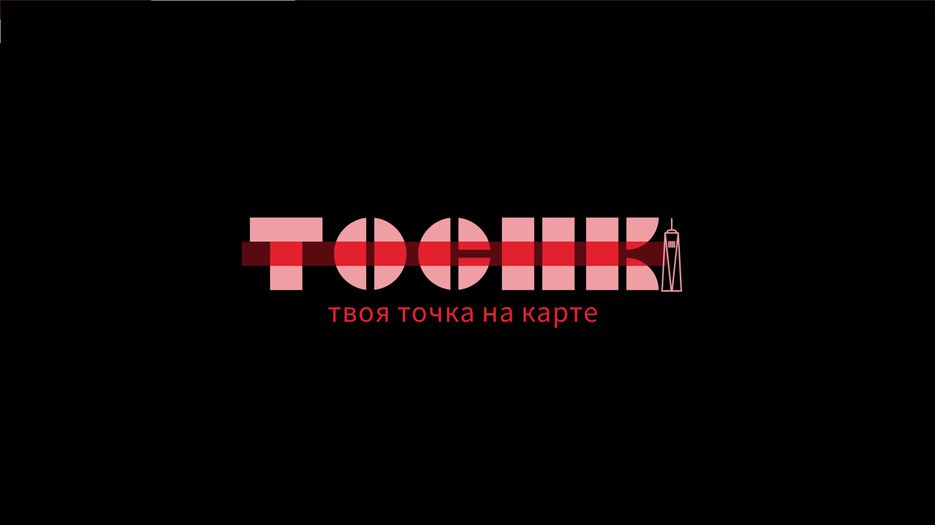 ЖОПА.png
