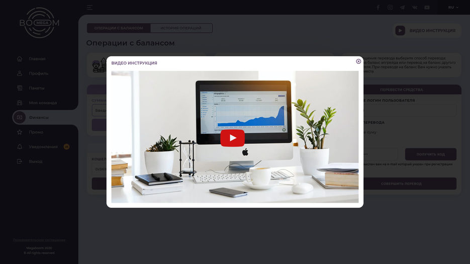 14-finance-video-modal.jpg