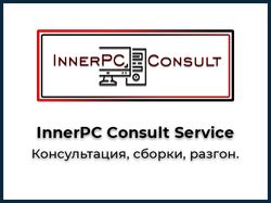 InnerPC Consult Service Design