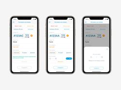 Обновление раздела добавить парковку в MTS для iOS